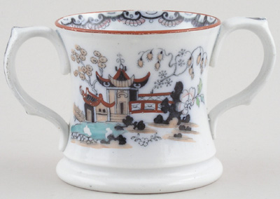 Loving Cup c1850